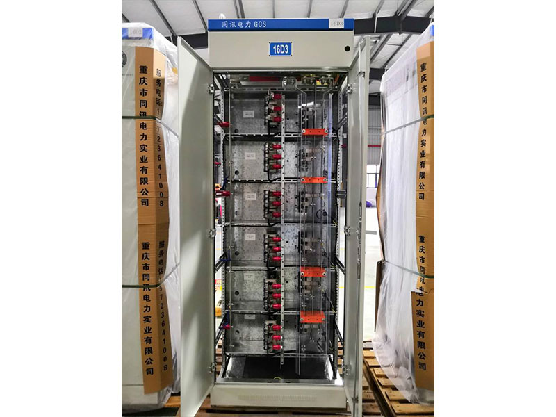 TIM图片20190704085956