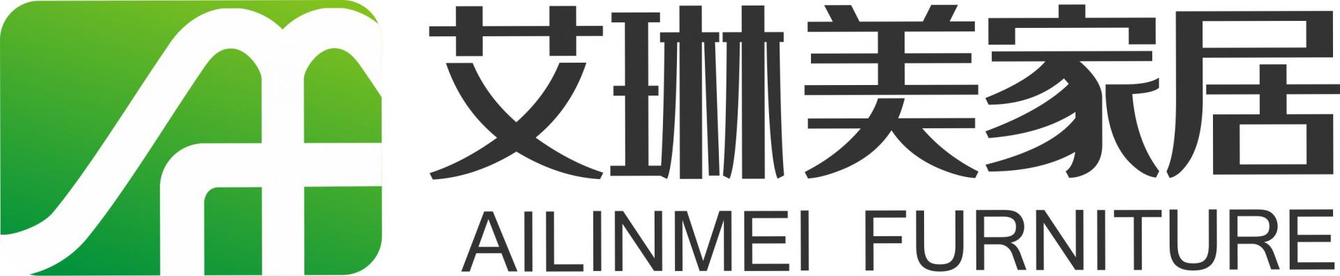 重庆艾琳美全屋定制有限公司