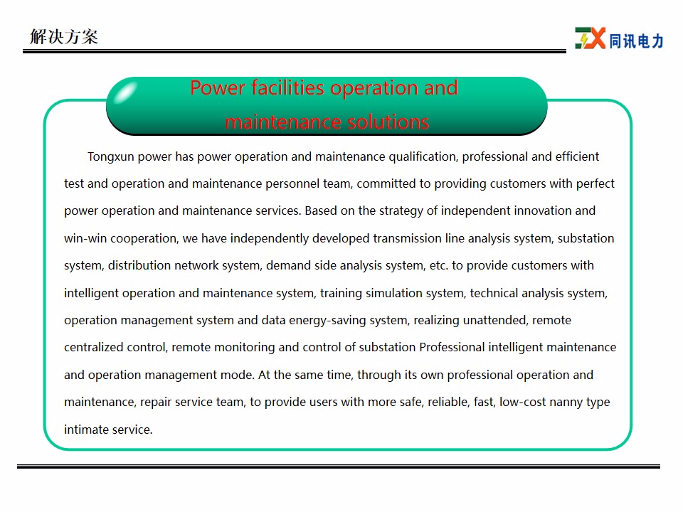 Power facilities operation and  maintenance solutions