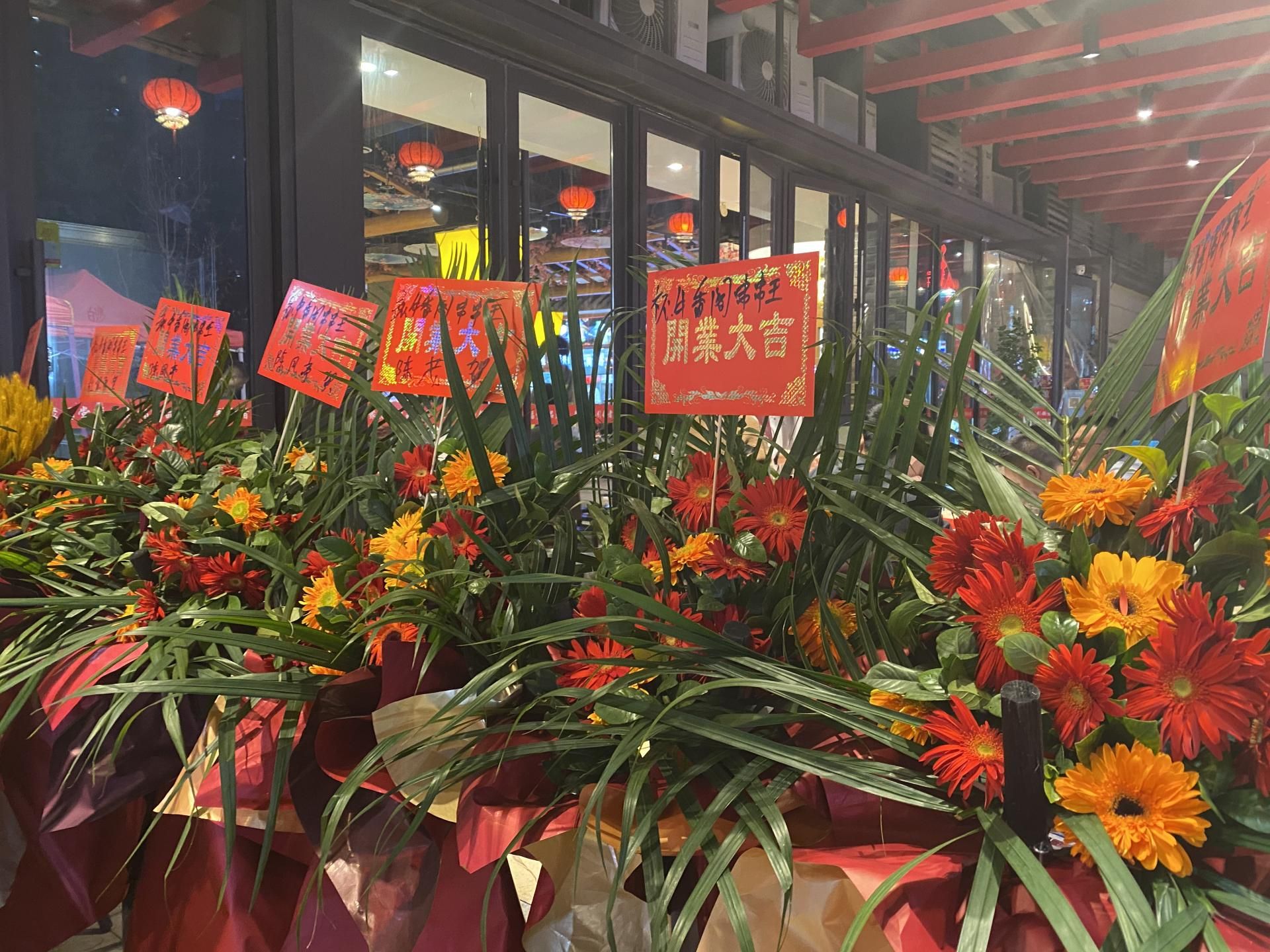 微信图片_20230316170558.jpg