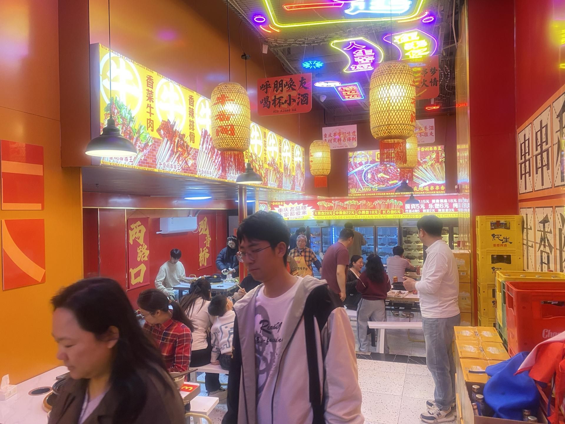 73776b1c-095e-482f-b345-15abd59b5914.jpg