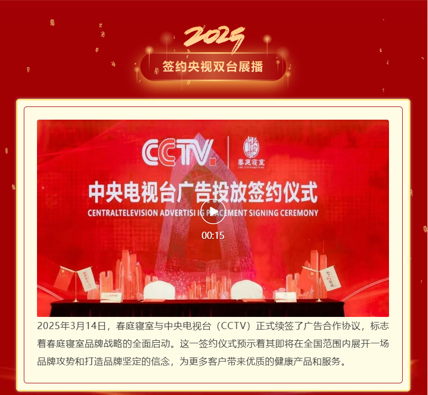 6809a2cc7db7d.png