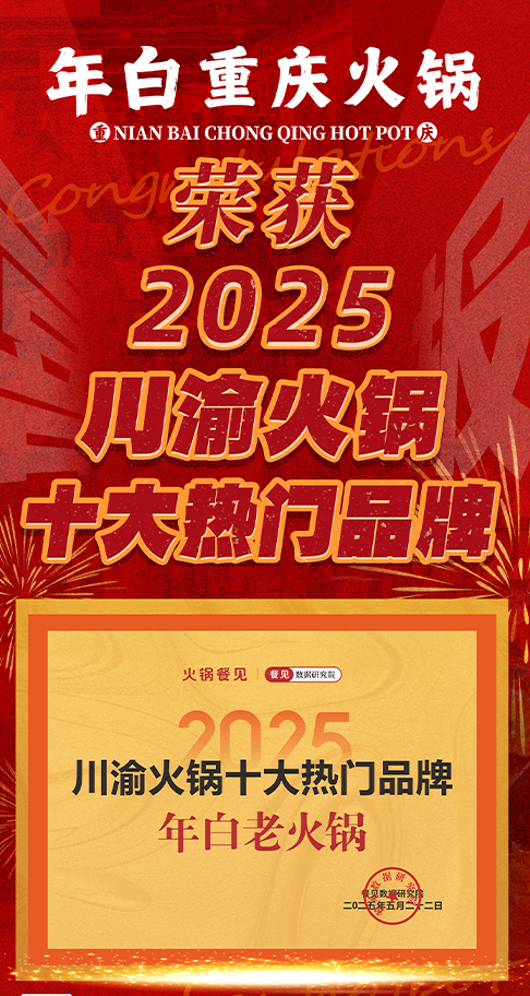 68300e1317426.jpg