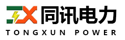 重庆市同讯电力实业有限公司